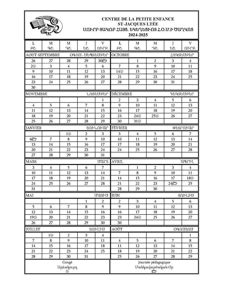 Celendrier 1 - 2024-2025